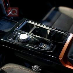 هافال دارجو